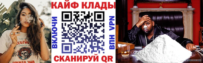 Галлюциногенные грибы Верхний Уфалей