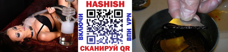 ГАШИШ индика сатива  Верхний Уфалей 