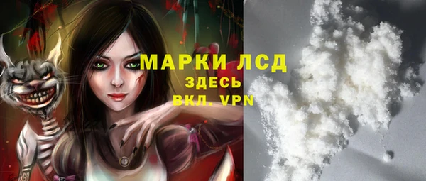 мдпв Верхнеуральск