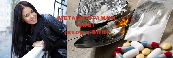 mdpv Волоколамск