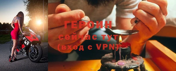 mdpv Волоколамск
