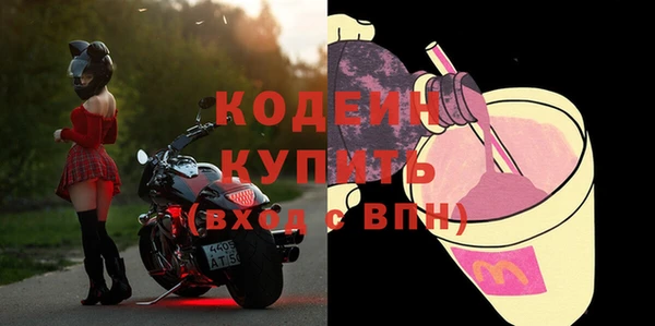 мдма Верея