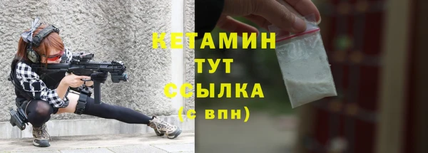 дмт Волосово