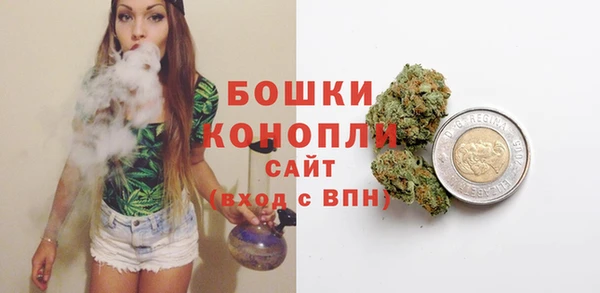 мдма Верея