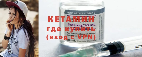 mdpv Волоколамск