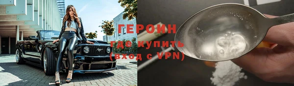 дмт Волосово