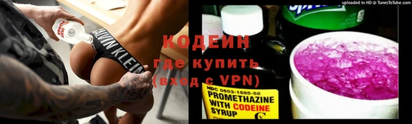 mdpv Волоколамск