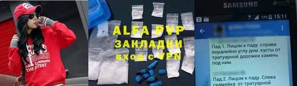 mdpv Волоколамск