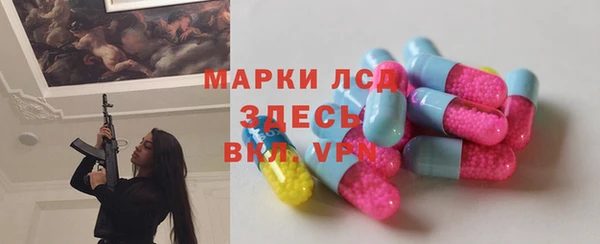 mdpv Волоколамск