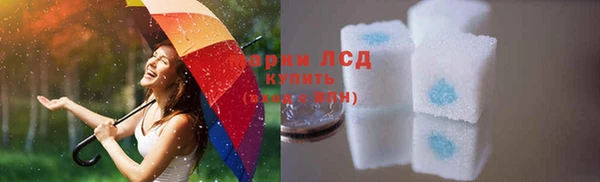 mdpv Волоколамск