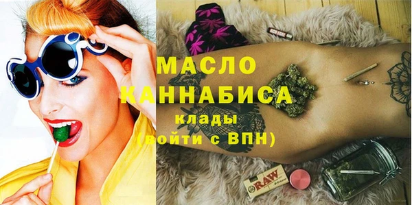 дмт Волосово