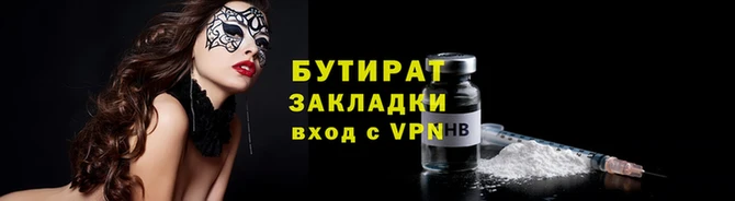 мдпв Верхнеуральск