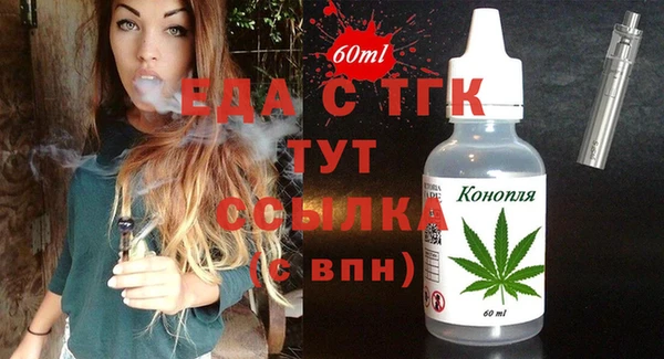 дмт Волосово
