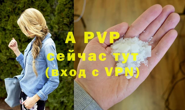 дмт Волосово