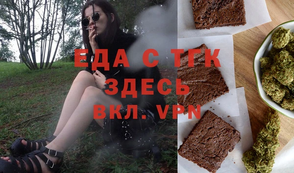 экстази Верхний Тагил