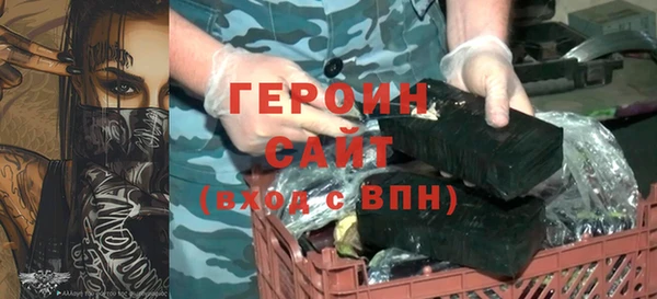 дмт Волосово