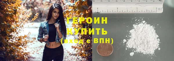 дмт Волосово