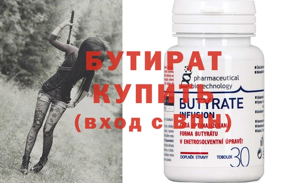 дмт Волосово