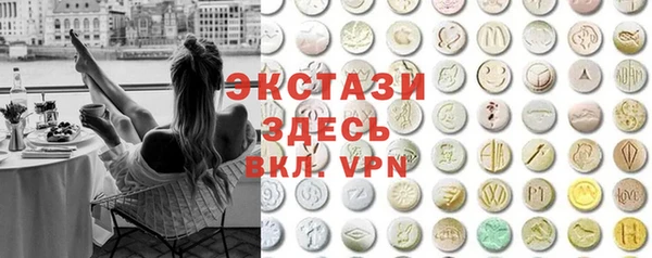 дмт Волосово