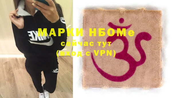 мдпв Верхнеуральск