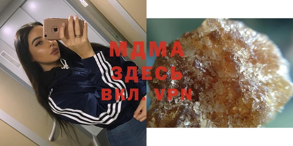 дмт Волосово
