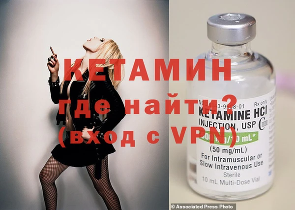 мдпв Верхнеуральск