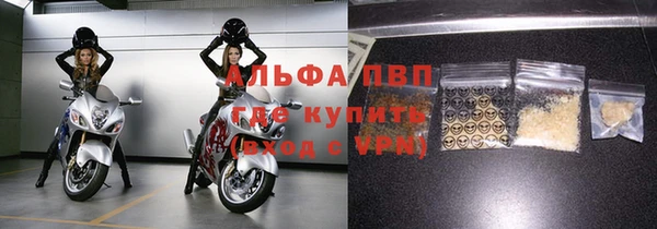 mdpv Волоколамск
