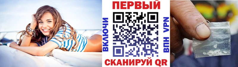 Первитин мет  Верхний Уфалей 